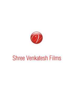Shri Venkatesh